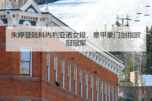 zhu-ting-deng-lu-ke-nei-li-ya-nuo-nv-pai-yi-jia-hao-men-jian-zhi-ou-guan-guan-jun-3-961.jpg